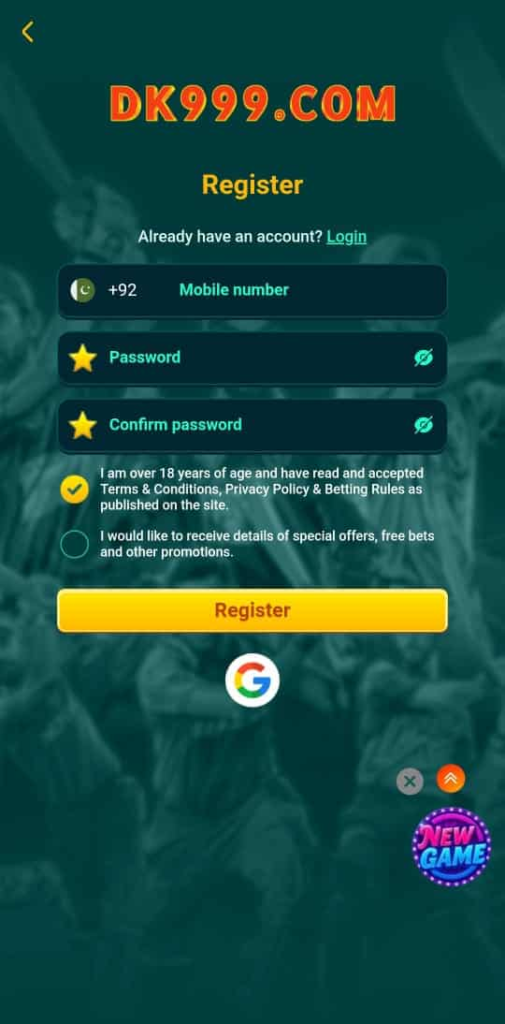 DK999 game secure login screen
