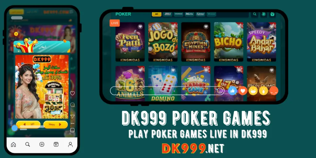 DK999 Game Login & Download Official Real Earning Guide