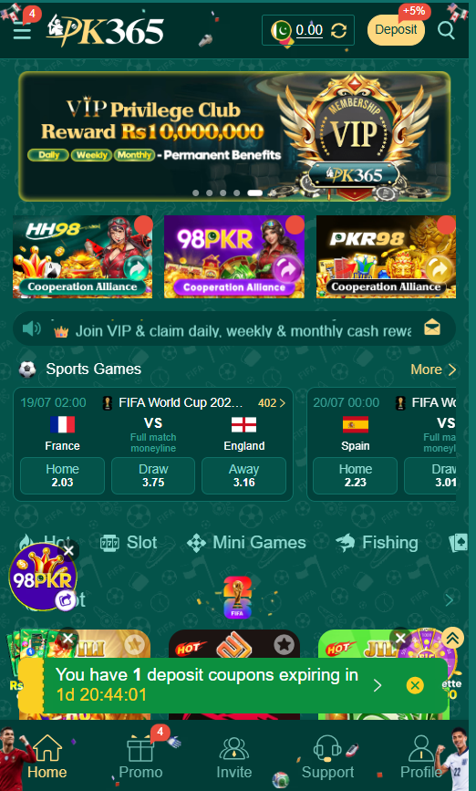 PK365 Game latest Android home screen Pakistan