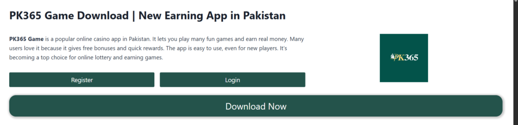 PK365 Game Login page Android Pakistan