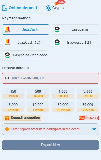 888PKR Game deposit and widrewal screen
