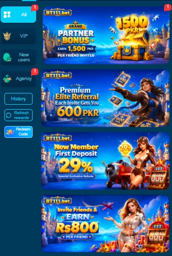 This picture shows all the types of VIP bonuses the games are offering.