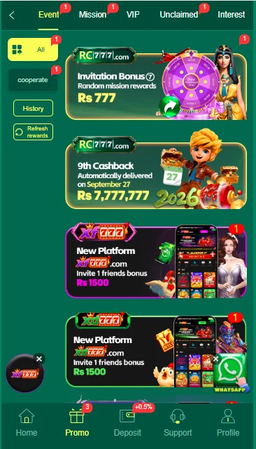RC777 rewards and bonuses