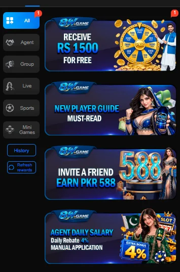 8W Game bonus and reward section
