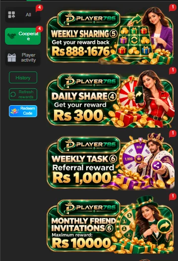 PLAYER786 Game rewards— use for an image showing the rewards and bonuses.